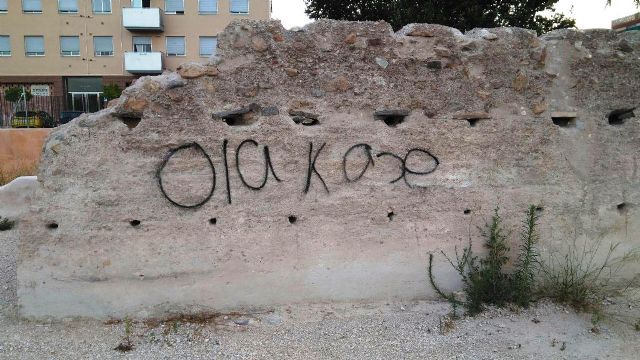 Huermur denuncia en la Guardia Civil el caos de la torre medieval de Zarandona - 3, Foto 3