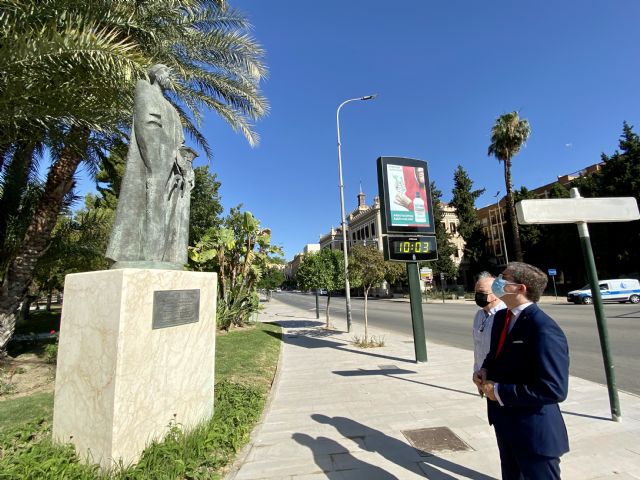 Al tripartito del caos se le olvida conmemorar el Día de la Fundación de Murcia, un acto que ellos mismos propusieron - 1, Foto 1