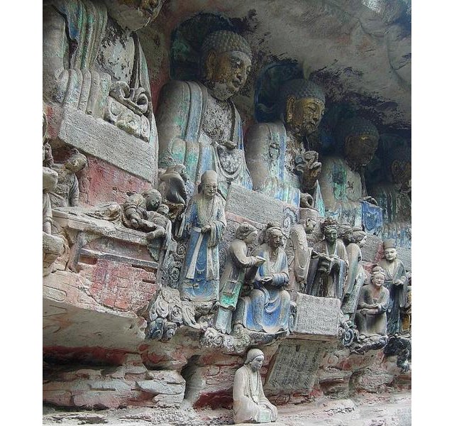 Dazu, el paraíso de la espiritualidad oriental. Nº 1 - 2, Foto 2