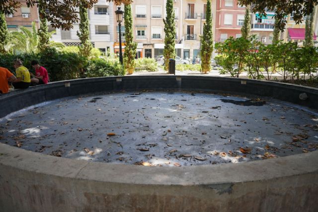 Sánchez-Parra: el jardín público más antiguo de España necesita inmediatamente la limpieza y cuidado necesarios y acabar con la inseguridad - 1, Foto 1