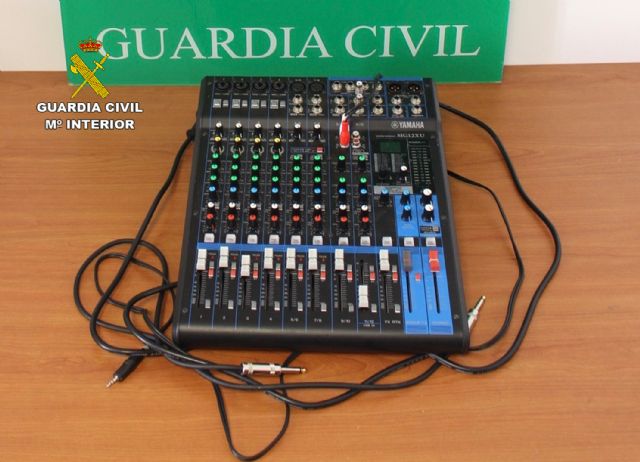 La Guardia Civil detiene a tres jóvenes en Lorca dedicados a cometer robos en colegios - 1, Foto 1