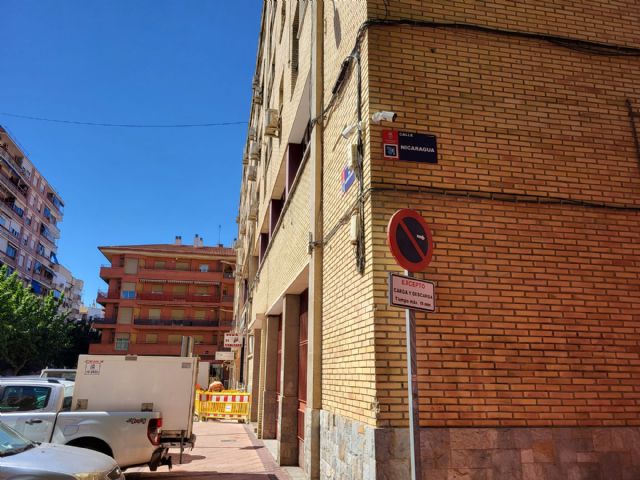 Las primeras cámaras de videovigilancia de Murcia ya están instaladas - 3, Foto 3