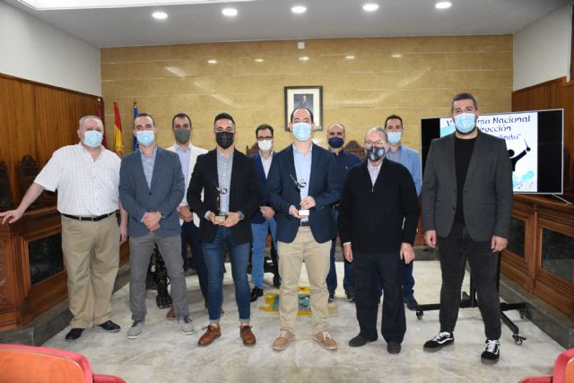 Entrega de premios V concurso nacional de dirección Maestro Galindo - 4, Foto 4