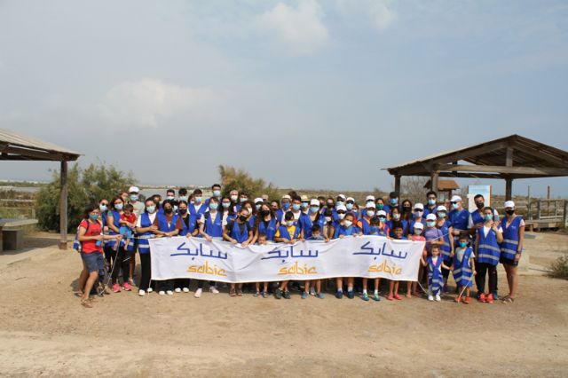 Sabic lanza la campaña de #clean4change por el día mundial de la limpieza - 1, Foto 1