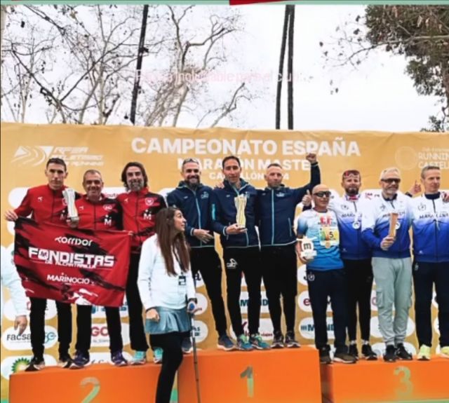 Exhibición de nuestros maratonianos Máster en Castellón - 1, Foto 1
