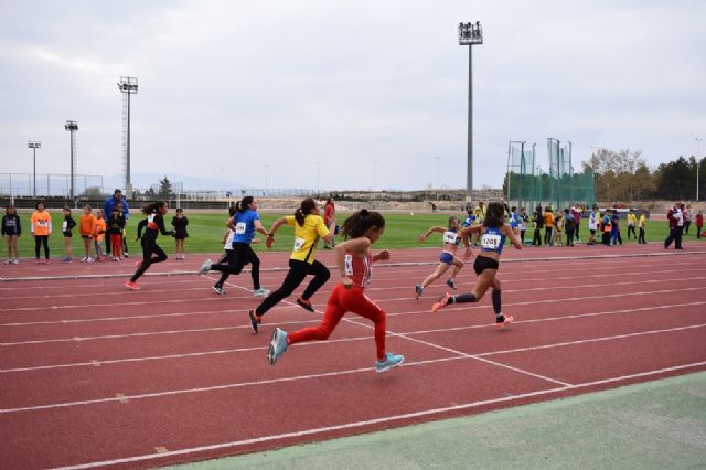 Inicio de récord al Aire Libre - 1, Foto 1