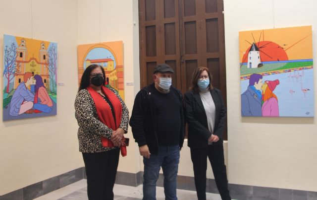 Gaby Guillen presenta Besos Pop el Mundo - 1, Foto 1