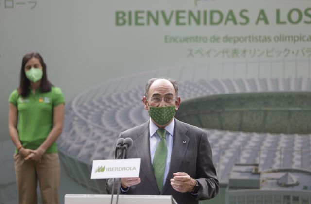 Ignacio Galán recibe a las deportistas olímpicas y paraolímpicas españolas camino de Tokio y les traslada toda la energía de Iberdrola para los Juegos - 2, Foto 2