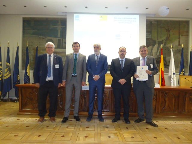 La facultad de Informática de la UMU consigue un nuevo reconocimiento europeo de calidad - 1, Foto 1