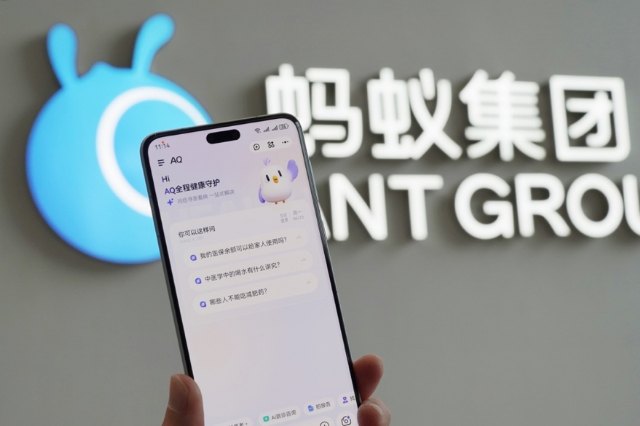 Ant Group lanza la app de salud con IA AQ en su apuesta por el sector sanitario - 1, Foto 1