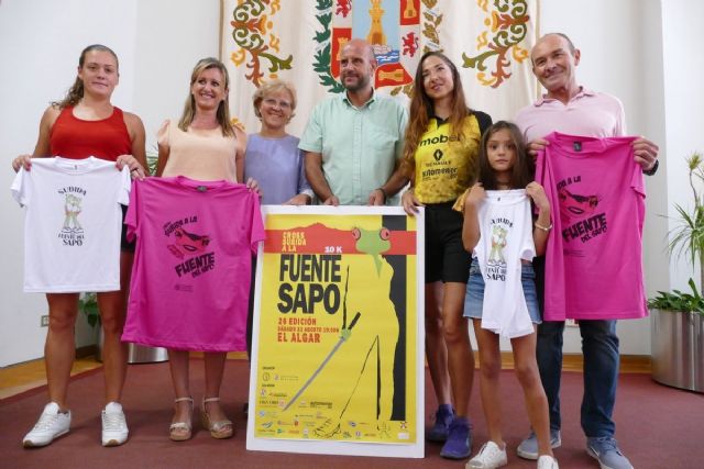 Presentado el XXVI Cross Subida a la Fuente del Sapo - 1, Foto 1