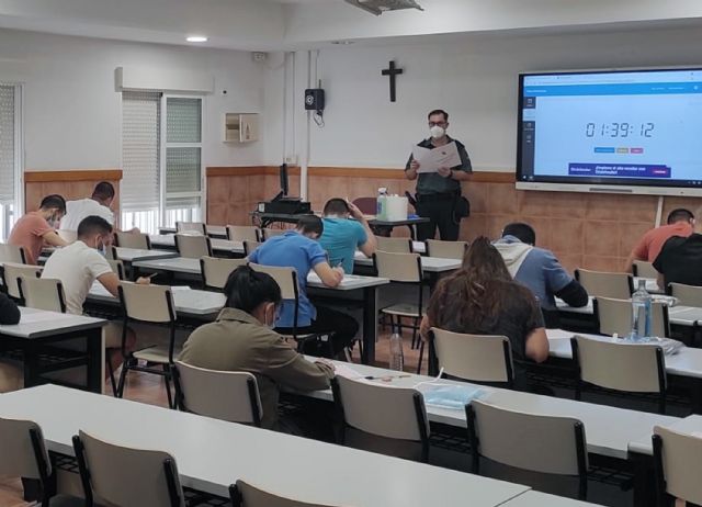 Cerca de 27.000 personas opositan a una de las 2.091 plazas ofertadas para ser guardia civil - 1, Foto 1