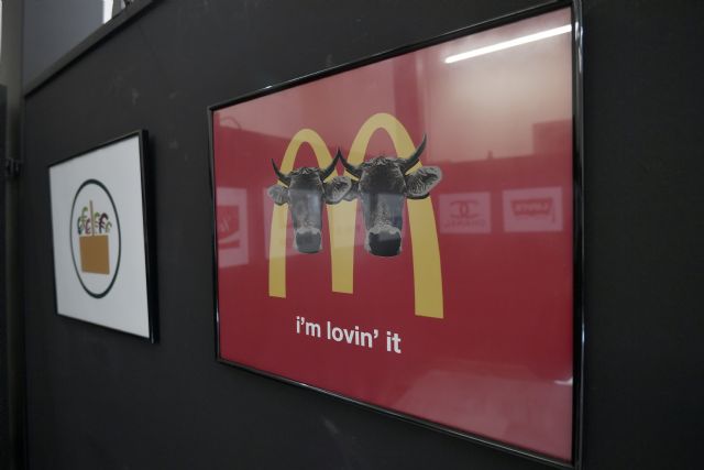 La Universidad de Murcia expone una muestra gráfica sobre reinterpretaciones de logotipos publicitarios - 1, Foto 1