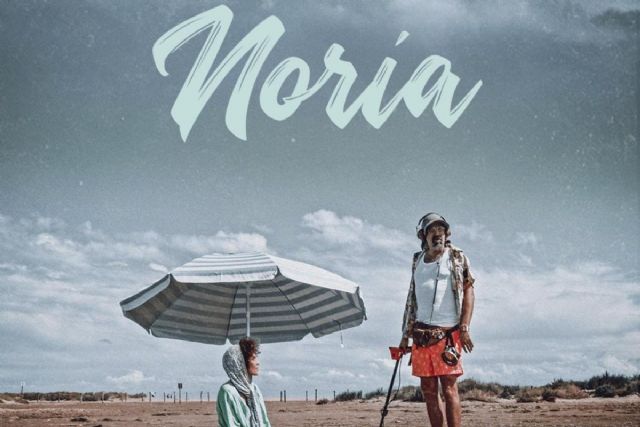 El festival internacional de cine Libertas Artis vuelve a Cartagena por segundo año consecutivo - 1, Foto 1