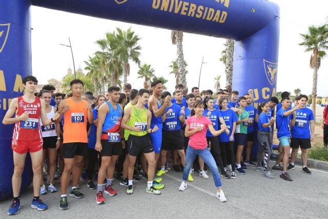 Miles de estudiantes de la UCAM disfrutan de la Bienvenida Universitaria - 1, Foto 1