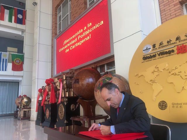 Gira del rector por universidades chinas e indias para afianzar la expansión asiática de la UPCT - 2, Foto 2