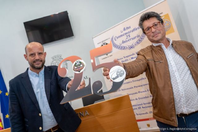 El Nueva Cartagena FC celebra su 25 aniversario con actos durante toda la temporada - 1, Foto 1
