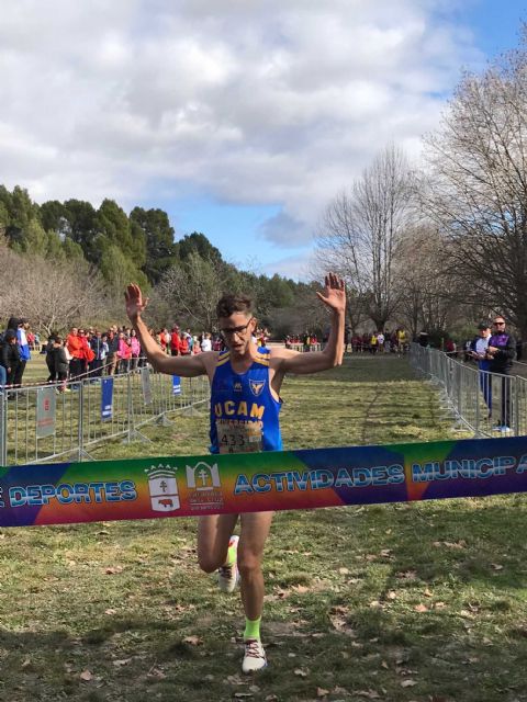 El atletismo regional se da cita en Caravaca con la vuelta del Cross Fuentes del Marqués - 5, Foto 5