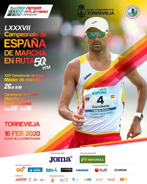 Selección FAMU para el Cto. de España de Marcha Sub20 – Sub16 por Federaciones Autonómicas - 1, Foto 1