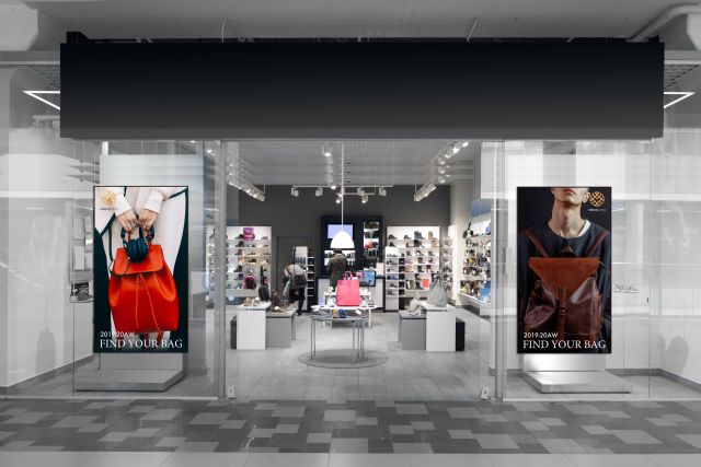 La serie SQ1H encaja con las necesidades de comercios minoristas, espacios de información pública y empresas que dispongan de espacios tales como patios o vestíbulos muy iluminados por el sol - 1, Foto 1