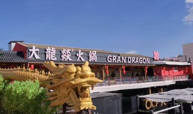 ¡Adiós al Pollo al Limón! - 2, Foto 2