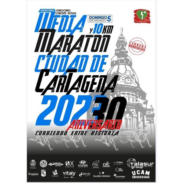 El próximo domingo, Cartagena celebra 30 años de media maratón y vuelve a decidir los títulos regionales - 1, Foto 1