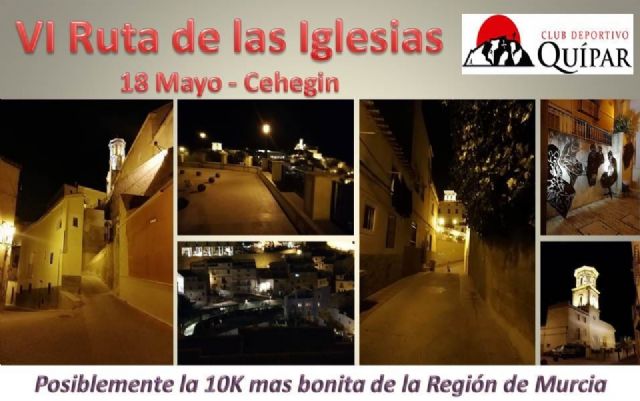 Abiertas inscripciones para la VI Ruta de las Iglesias - 1, Foto 1