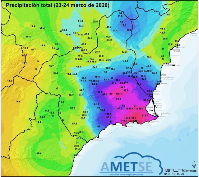Marzo bate records de precipitación diaria en varios puntos del sureste - 1, Foto 1