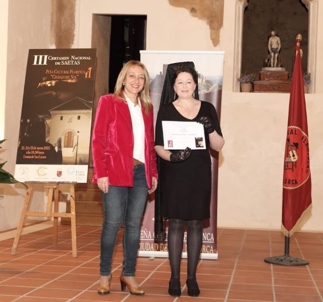 III Certamen de Saetas Ciudad del Sol - 3, Foto 3