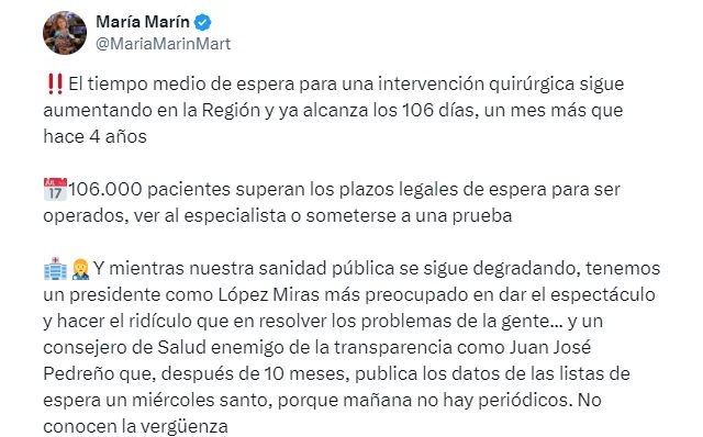 El tiempo medio de espera para una intervención quirúrgica sigue aumentando en la Región - 1, Foto 1