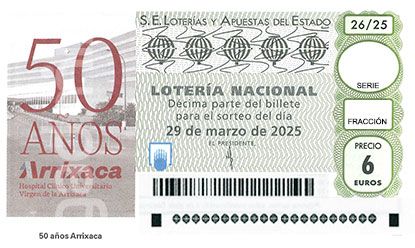 El 50 aniversario del hospital Virgen de la Arrixaca ilustra la lotería del 29 de marzo - 1, Foto 1