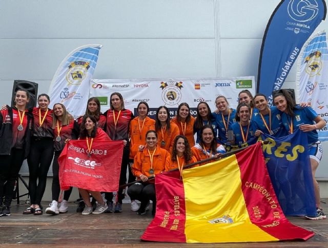 Sestao acoge el LXXX campeonato de España de bateles este fin de semana - 1, Foto 1