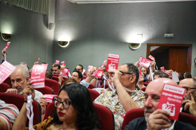 Molina de Segura acoge la fase previa regional de Izquierda Unida-Verdes a la XIII Asamblea Federal de IU - 1, Foto 1