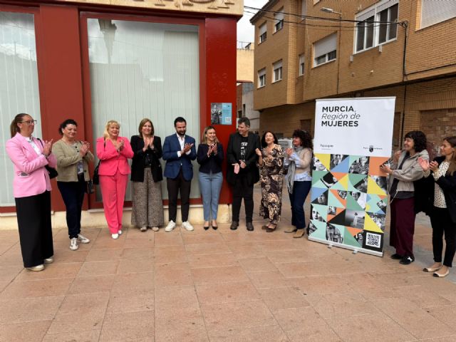 La Comunidad reconoce el legado de la cantaora de La Unión Emilia Benito, una de las mujeres más influyentes de la historia del flamenco - 3, Foto 3