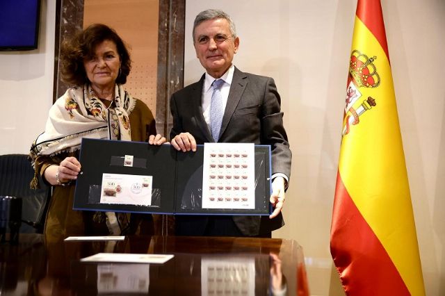 Correos presenta un sello que conmemora el V Centenario del Consejo de Estado - 2, Foto 2