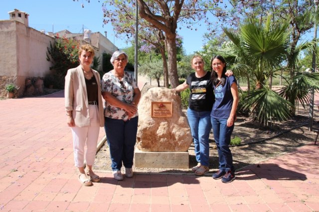 Fiestas de El Caarico 2022 en honor a San Antonio. Del 10 al 13 de junio, Foto 1