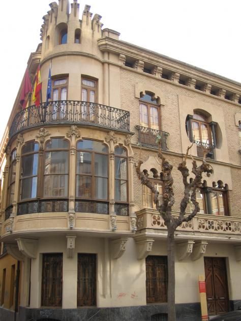 Huermur exige al Gobierno Regional más medios técnicos y humanos para la Consejería de Cultura - 1, Foto 1