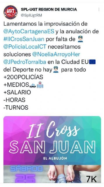 MC: N. Arroyo (PP) despliega su incapacidad y cancela dos eventos deportivos a última hora - 1, Foto 1