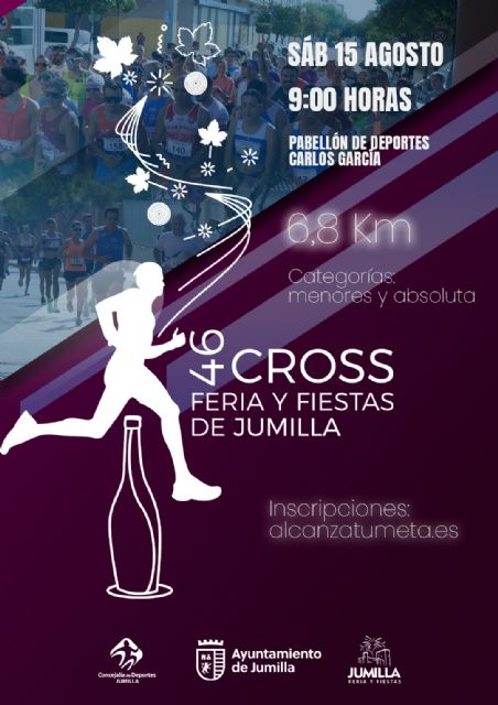 Jumilla presenta una amplia agenda deportiva para la Feria y Fiestas Patronales 2026 - 2, Foto 2