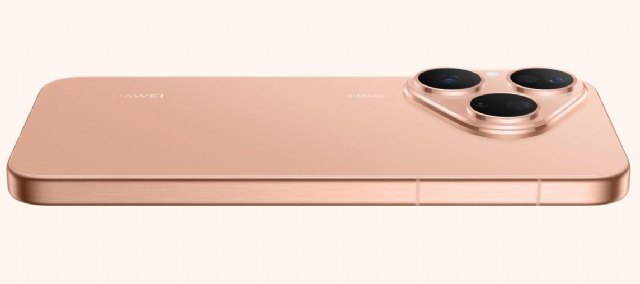 ¿Qué tan seguro es el pago móvil en los teléfonos inteligentes? - 1, Foto 1