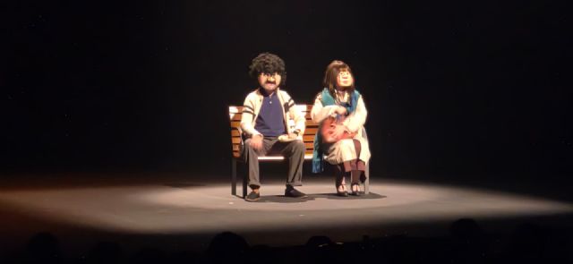 'Ausencia' de Sofía López Vidal triunfa y se proclama ganadora de la final de Artes Escénicas de CreaMurcia Edición Especial 1200 - 1, Foto 1