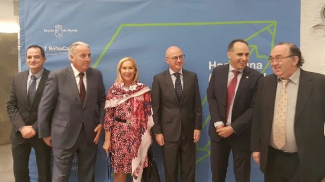 La Comunidad crea un espacio de debate abierto con motivo de la próxima reforma de la ley regional de universidades - 1, Foto 1