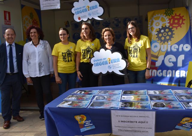Educación participa en el proyecto educativo '¡Quiero ser ingeniera!' para fomentar las vocaciones tecnológicas entre las alumnas de ESO - 2, Foto 2