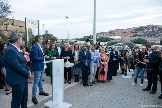 Rosa Juaneda da nombre a una calle en el Campus de la Muralla, junto a la Cuesta del Batel y el Anfiteatro - 1, Foto 1