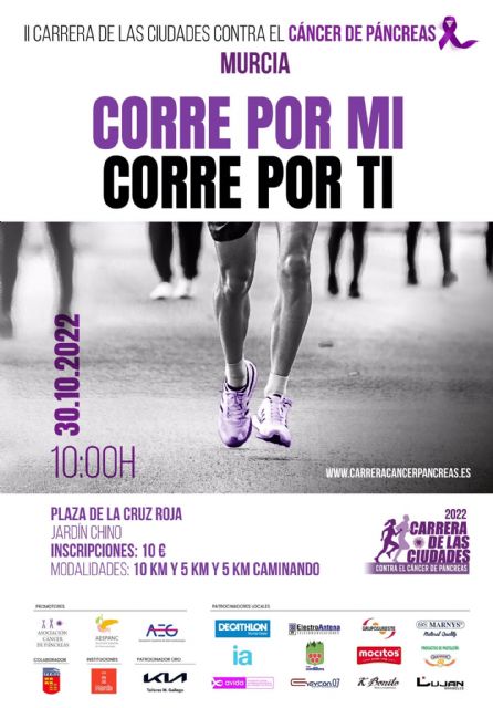 700 corredores se dan cita este domingo en Murcia para participar en la Carrera de las Ciudades contra el Cáncer de Páncreas - 1, Foto 1