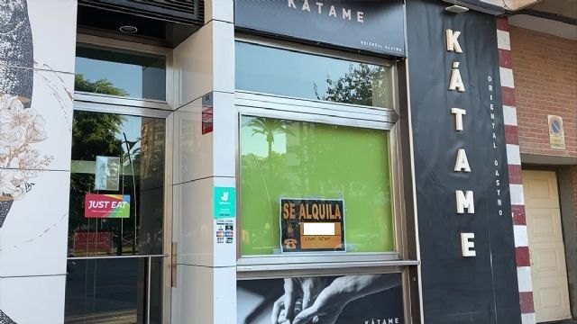 Las ayudas a la hostelería propuestas por VOX Fuente Álamo, aprobadas por unanimidad en Pleno - 1, Foto 1