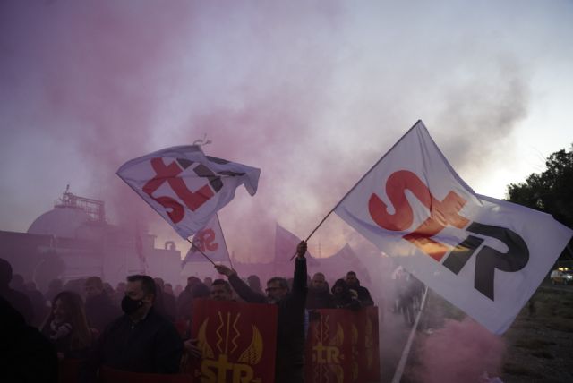 El STR se moviliza para denunciar que la negociación del Acuerdo Marco en Repsol no protege los derechos de los trabajadores - 1, Foto 1