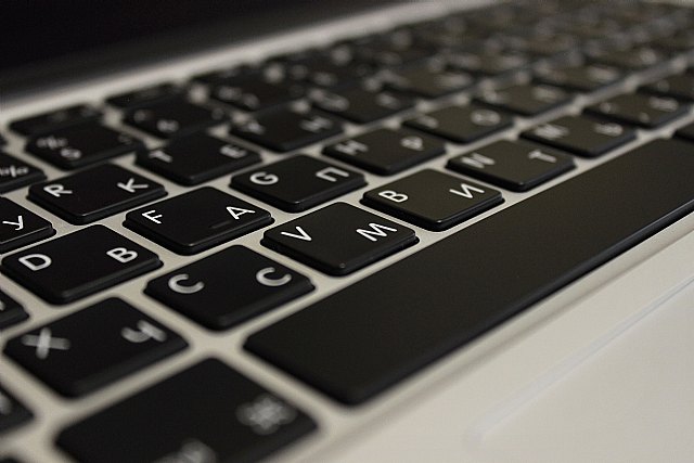 La EPA refleja un 2020 con 623 mil ocupados menos y récord de empleo público - 1, Foto 1