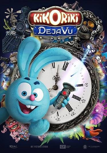 La Filmoteca programa nuevos títulos en el ciclo 'Filmo en familia' para despertar en los más pequeños el interés por el séptimo arte - 1, Foto 1