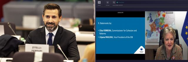 La Comunidad reivindica a las regiones como socios clave de la recuperación europea - 1, Foto 1